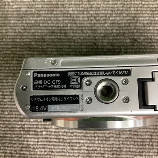 【トレファク寝屋川店】Panasonicミラーレス一眼レフカメラのご紹介です‼︎