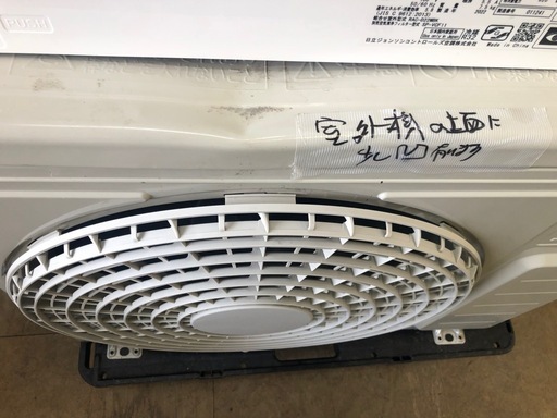 ジモティ特別価格? K113★HITACHI製★2022年製冷暖房兼用エアコン6畳用100V★3カ月間保証付き★取付手配可能