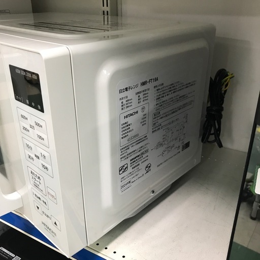 ジャングルジャングル貝塚店　電子レンジ　ヒタチ　2024年製　横開き　フラットタイプ　50／60Hz ヘルツフリー　パネル操作　白　ホ