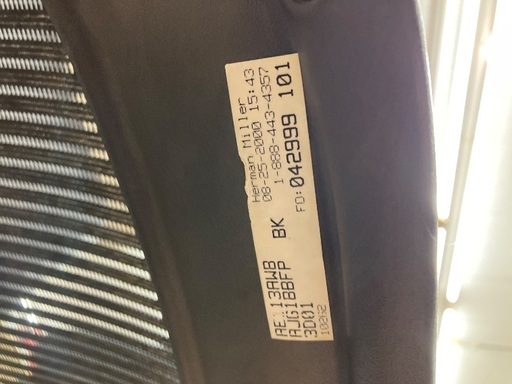 Herman Miller ワークチェアー　クラシックモデル