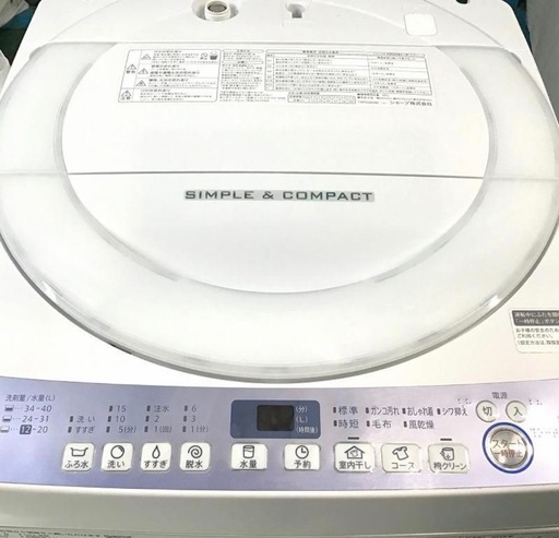 SHARP ES-T710 7kg  洗濯機