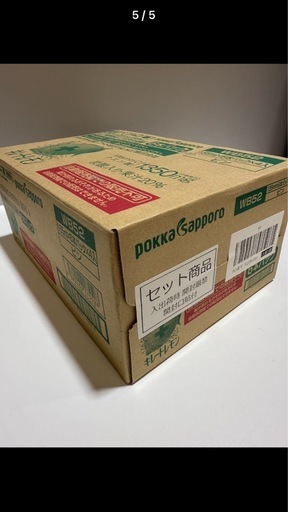 キレートレモン 155ml ×  120本(5ケース)