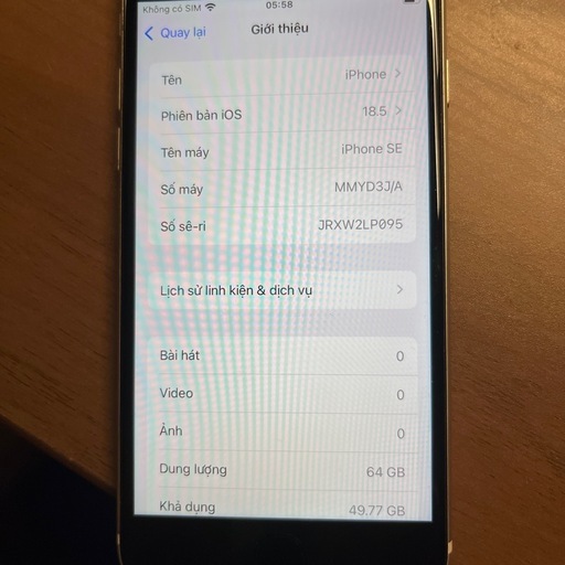 iPhone SE 第3世代(SIM
フリー)