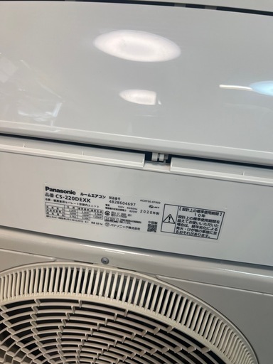 Panasonic エアコン CS-220DEXK 6畳用 2020年製 動作確認済み