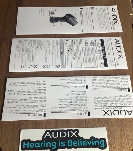 Audix OMX-M Dynamic Cardioid Vocal Microphone | Sweetwater AUDIX  ダイナミックマイク  OMX－M