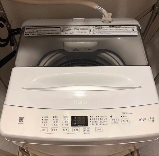 【引き取り相手決定しました】ハイアール　自動洗濯機　5.5kg JW-U55B