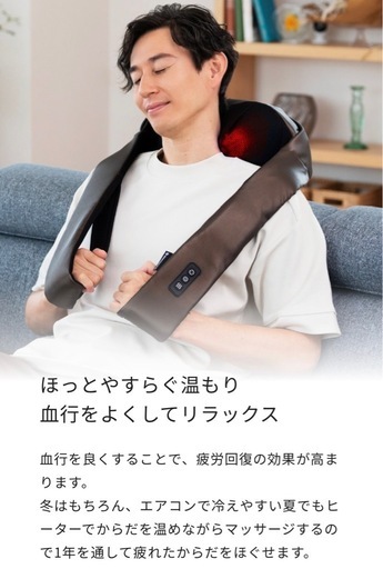 小松市【定価19,800】写真の通り