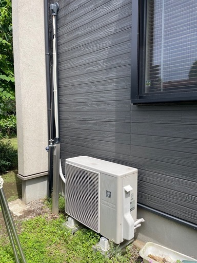 決まりました