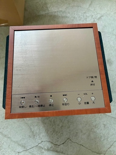 ANABAS NCA-100 CDクロックラジオシステム