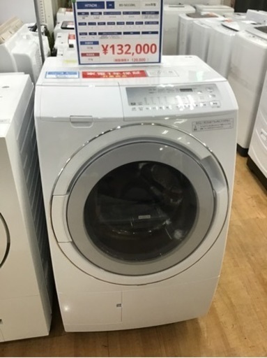 【トレファク神戸新長田店 買取/販売】取りに来られる方限定！HITACHI2026年製のドラム式洗濯機のご紹介です！