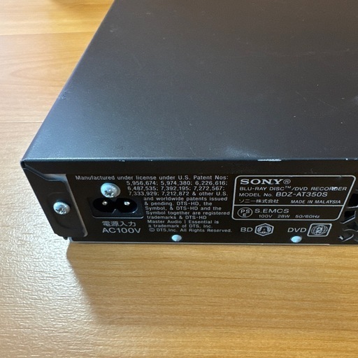SONY ブルーレイレコーダープレイヤー