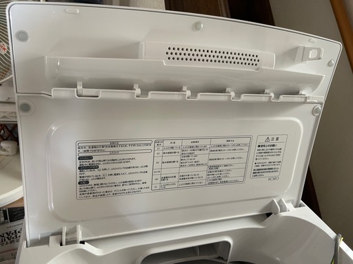 RORO 縦型洗濯機 7.0kg インバーター搭載