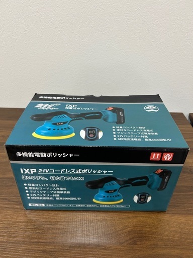 XIP充電式ポリッシャー21Vバッテリー
