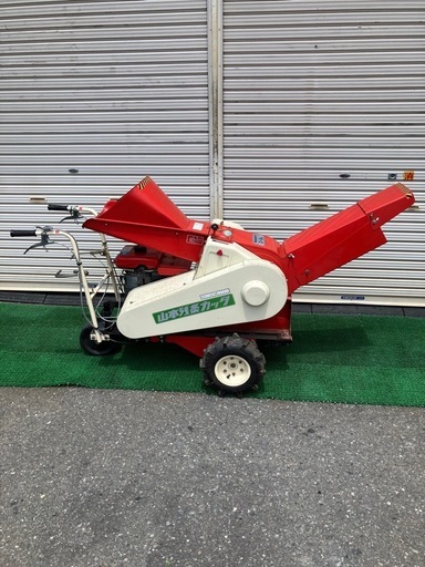 農用さい断機　山本カッタ　CX-15J 自走式　動作確認済み　粉砕機　藁カッター　押切　押し切り機　わら切りカッター