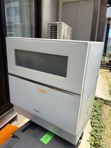 売約済み　6／13急ぎの取引き希望！値下げ早い者勝ちパナソニック　食洗機2020年製
