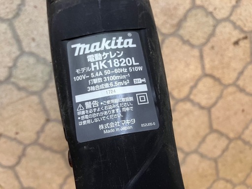 マキタ　電動ケレン