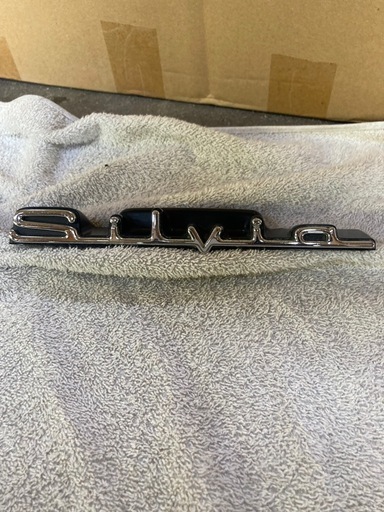 希少品！S14シルビア前期純正フロントグリルエンブレム