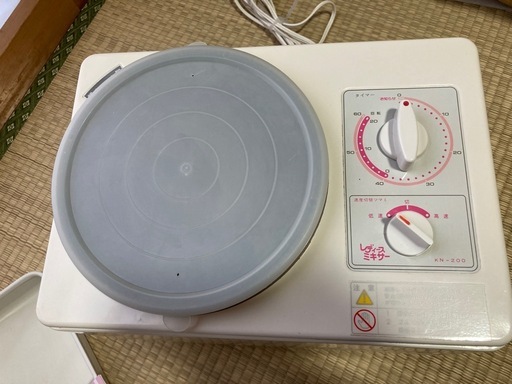 美品　こね機