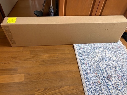 新品未開封   IKEA   フリスタシェルフユニット ホワイト
