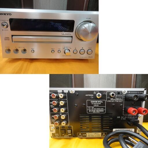 動作品 ONKYO CDレシーバー CR-D1 2006年製 山水 スピーカー S-5N リモコン欠品 CD/FMチューナーアンプ 西