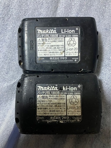 ⑦マキタ18v、4モードインパクトドライバTP141D、中古品フルセット
