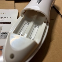 ESTENAD エステナードソニック 美顔器 ホワイトソニックジェル付き 取