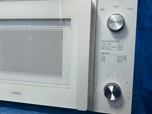  【2021年製・美品】ツインバード フラット電子レンジ DR-LD20（庫内ひろびろ・お手入れ簡単）