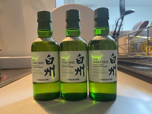 【激安】白州ミニボトル４本