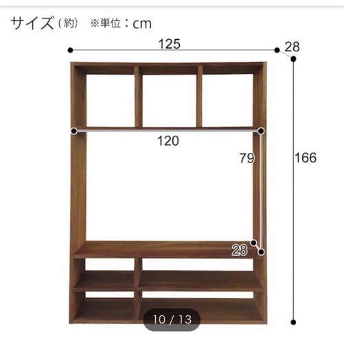 ハイタイプテレビ台・ハイタイプテレビボード