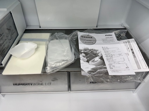 【ドリーム川西店御来店限定】☆ジモティー割引対象外☆Haier/ハイアール 470L冷蔵庫　CORU JR-GX47A(H) ブルーイ