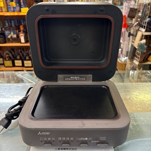 【ジャングル深井店】三菱 ミツビシ ブレッドオーブン TO-ST1 生活家電 キッチン家電 堺市 深井【FU1174】