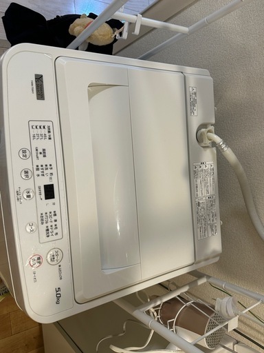YAMADA 洗濯機2023製