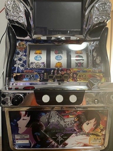 パチスロ実機　喰霊-零-