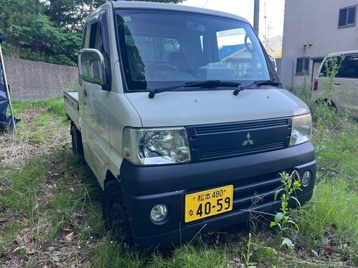 分割可能希少スーパーキャブミニキャブトラックジャンボ4WD 5速MT 車検