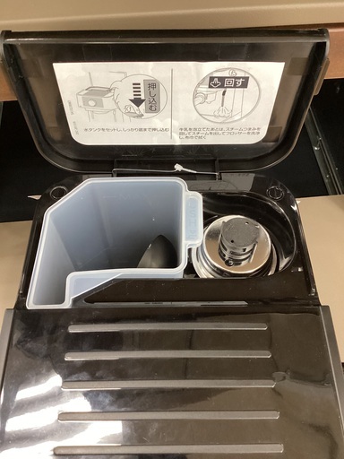 【トレファクマーケット久喜店】DeLonghi　エスプレッソ・カプチーノメーカー