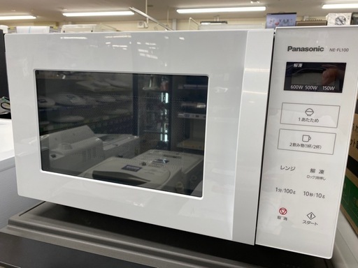 Panasonic 電子レンジ【トレファク東大阪店】 【公式通販】