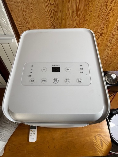 美品！使用回数数回！綺麗です！アイリスオーヤマ！ポータブルスポットエアコンクーラー IPA-2203G