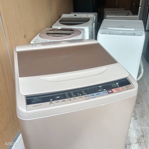 D6s3u2 送料設置無料  日立　洗濯機　大容量10㌔