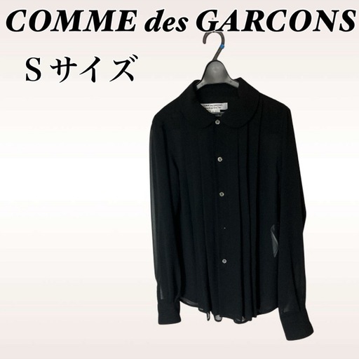 コムデギャルソン ブラウス 黒 S COMME des GARCONS プリーツ