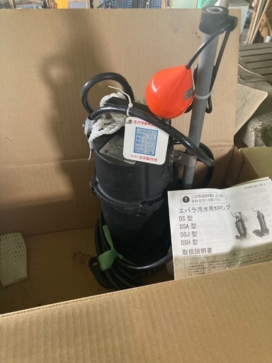 格安　荏原製作所　汚水水中ポンプ　40DSA6.25
