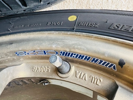 日本製タイヤ195/60R15ゴールド