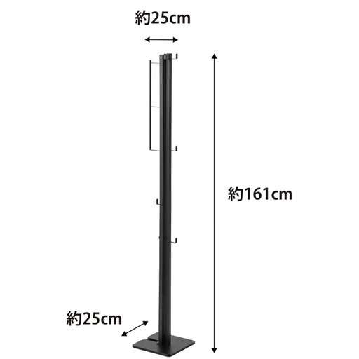 【定価12,100円】山崎実業TOWER室内物干しスタンドハンガー 折りたたみ収納ラックスチール