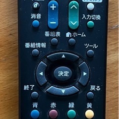 SHARP 液晶テレビ AQUOS LC-19K3の画像