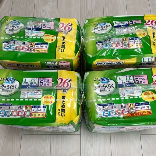 大人用オムツＬ〜ＬＬ長時間パンツ