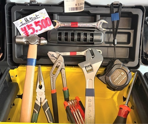 工具10点セット（ツールボックスS）沖縄市KODEN
