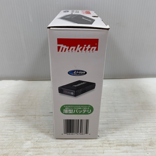 薄型バッテリ　MAKITA A-72126
