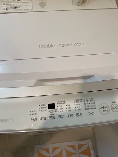 【業者希望】TOSHIBA洗濯機　2024年製 東芝 - 【関東一円送料無料】 東芝/TOSHIBA 洗濯機 縦型洗濯機 全自動 