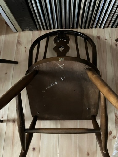 ERCOL アーコール シスルバック