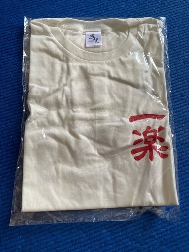 NARUTO 一楽Tシャツ 白 Mサイズ