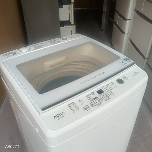 D6g2e3 送料設置無料  アクア　ガラストップ洗濯機　7㌔